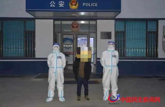 零容忍！萊西1名不服從防控管理、1名逃避核酸檢測的男子被拘